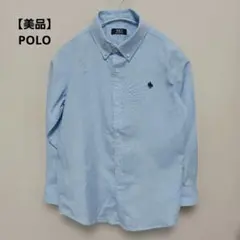 【美品】POLO　子供　キッズ 水色 ボタンダウンシャツ
