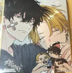 ギヴン展 色紙 入場特典 しずひら 八木玄純 鹿島柊