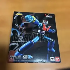 スーパーロボット超合金 ジャンボマシンダーカラー マジンガーZ 未開封 スーパーロボット超合金 マジンガーZ ジャンボマシンダーカラー