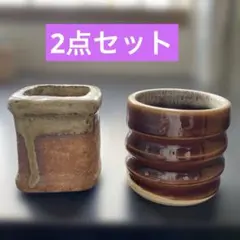 ２点セット 西尾彦四郎 信楽焼 落款ありと 高取焼？蓋置 柄杓置き 茶道具