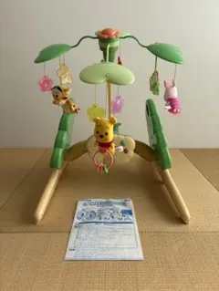 2025年最新】プーメリー 新品の人気アイテム - メルカリ