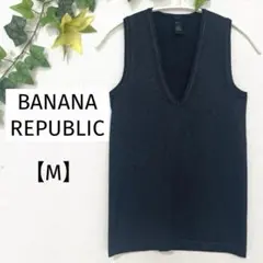 ◆BANANA REPUBLIC◆Vネック ベスト　イタリア製　ブラック　ラメ