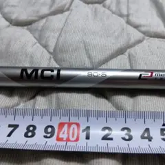 Fujikura MCI90 S ユーティリティ用　pingスリーブ付