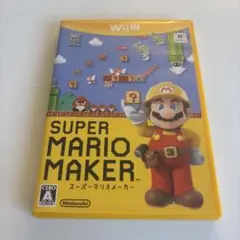 2025年最新】wii u 本体 マリオメーカーの人気アイテム - メルカリ