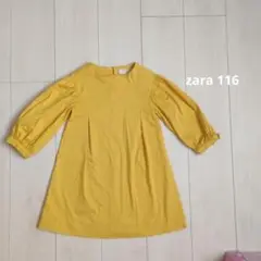 ワンピース☆zara☆116