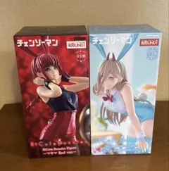 ラウンドワン限定 BiCute Bunnies Figure 2点セット