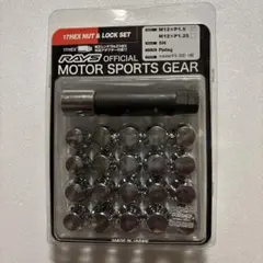 レイズ　RAYS ホムラ　2×9 19インチ　ロックナットセット レイズ RAYS ホムラ 2×9 19インチ ロックナットセット 楽天市場