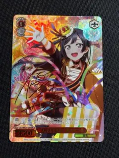 【4枚セット】WS SSP サイン 大好きを叫ぶステージ 優木せつ菜 楠木ともり 2025年最新】優木せつ菜 sspの人気アイテム - メルカリ