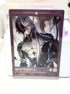 崩壊スターレイル スタレ ブートヒル スシロー コラボ限定 メタリックカー