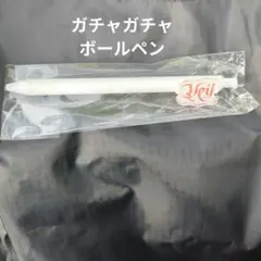 TAEMIN ARENA TOUR Veil' ガチャガチャ ボールペン