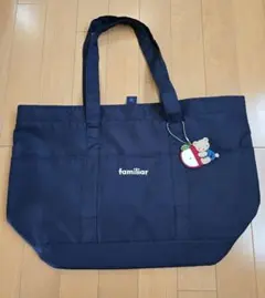 2025年最新】familiar マザーズバッグの人気アイテム - メルカリ