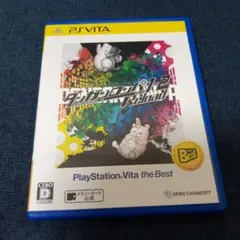 【美品】ダンガンロンパ1・2 Reload the best