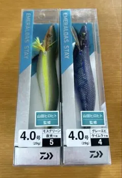 Item thumbnail for item ae27332e-eda0-4936-87c4-78f5ced7c7fc