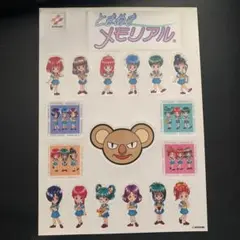 ときめきメモリアル キャラクターシールセット