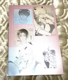 ♡ drap 全プレ メタリックカード 星倉ぞぞ♡