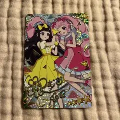 mami様 リクエスト 4点 まとめ商品