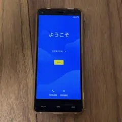 ⭐️BASIO4 (KYV47) ワインレッド