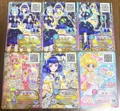 アイカツフレンズ バインダー