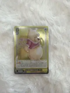 2025年最新】ディズニーカード100 プーさんの人気アイテム