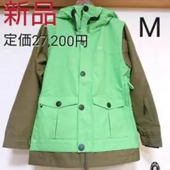 BB ビービー　スキーウェア 楽天市場】新作予約販売 スノーボードウェア スキーウェア