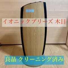 2025年最新】iu853の人気アイテム - メルカリ