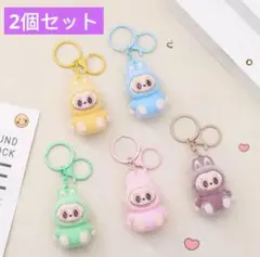 LABUBUラブブキーホルダー 　2体セット