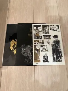 m55様 リクエスト 2点 まとめ商品