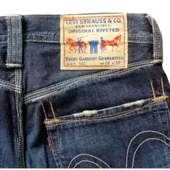 希少 Levi's リーバイス 502 ストレートデニム W29 L32