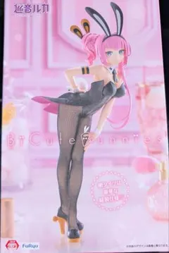FuRyu BiCute Bunnies 巡音ルカ　フィギュア
