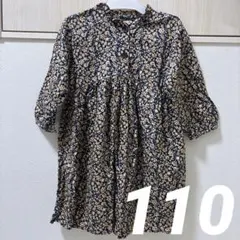 【美品】petit main プティマイン 花柄 ワンピース