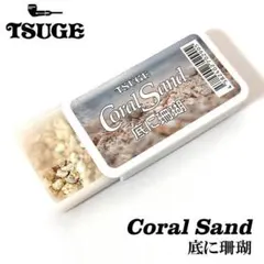 2025年最新】スモーキンクリーンの人気アイテム - メルカリ