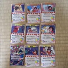 なつめさんち　全国タワーコラボ　グリーティングバトルカード