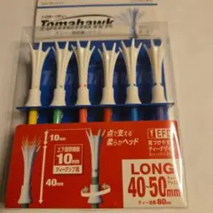 Tomahawk ゴルフティー 80mm 6本セット