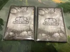 遊戯王の日/スリーブ/白黒/２０枚入/２個
