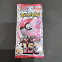 2025年最新】バラパック 151の人気アイテム - メルカリ