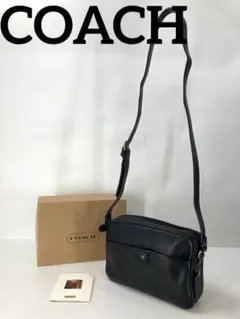 2025年最新】9755の人気アイテム - メルカリ