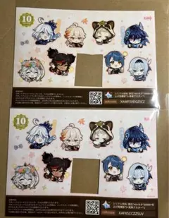 原神 キャラクターグッズ