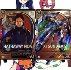 即日発送 ハサウェイ Ξガンダム セット アーセナルベース