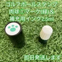 kikijiji159様 リクエスト 4点 まとめ商品