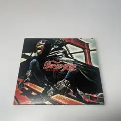 Dir en gray six Ugly