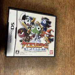 ケロロRPG騎士と武者と伝説の海賊