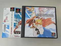 テイルズオブファンタジア　PS1