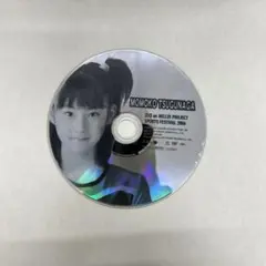 2025年最新】嗣永桃子 ソロアングルの人気アイテム - メルカリ