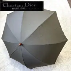 クリスチャン・ディオール長傘 カバー付きブラウン メンズ 焦げ茶 クリスチャン・ディオール長傘 カバー付きブラウン メンズ 焦げ茶