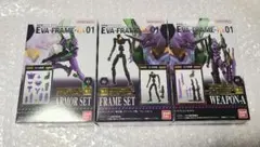 レア 新品 新世紀エヴァンゲリオン 初期 下敷きセット 13枚 - メルカリ