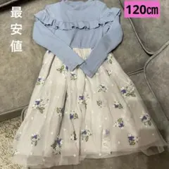 チュールワンピース ワンピース