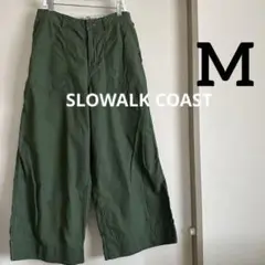 ワイドパンツ　ワイドストレートパンツ　ベーカーパンツ　M グリーン