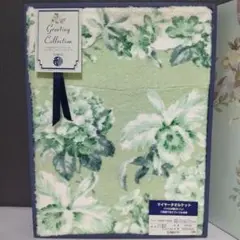 西川 布団・毛布