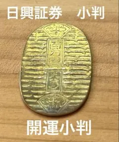 Item thumbnail for item a124a97a-83e6-4ffb-8e01-6c9b94dbd80c