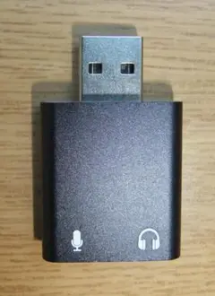 USB SOUND CARD HIFI Magic Voice7.1CH ①